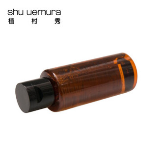 植村秀（Shu-uemura）洁颜油套组（琥珀50ml+净透50ml）