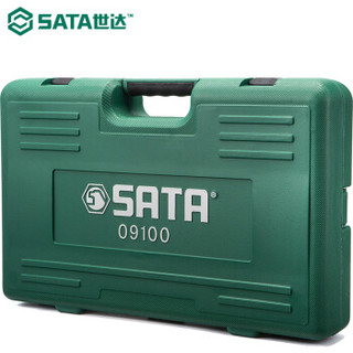 世达 SATA 100件卡车维修组套 09100