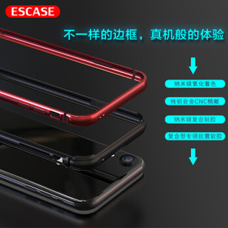 ESCASE iPhone xr边框手机壳苹果xr手机防摔保护套保护边框 加厚软内衬硬外壳 中国红