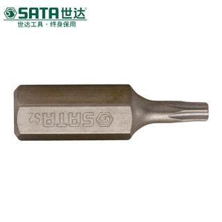 世达（SATA）59459 5件套8MM系列30MM长中孔花形旋具头TT50