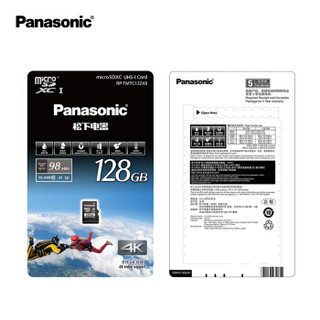 松下（Panasonic）128GB TF（MicroSD）存储卡 A1 U3 C10 4K高清摄录 读速98MB/s 行车记录仪监控手机内存卡