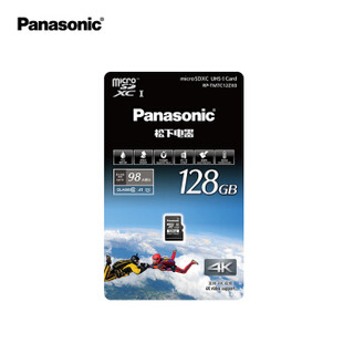 松下（Panasonic）128GB TF（MicroSD）存储卡 A1 U3 C10 4K高清摄录 读速98MB/s 行车记录仪监控手机内存卡