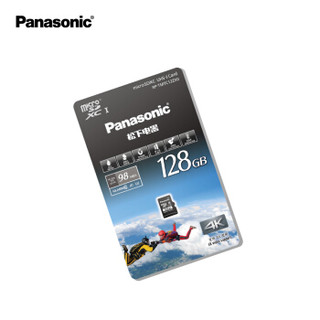 松下（Panasonic）128GB TF（MicroSD）存储卡 A1 U3 C10 4K高清摄录 读速98MB/s 行车记录仪监控手机内存卡