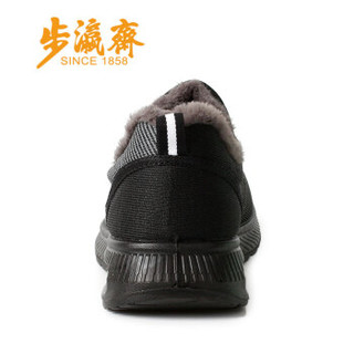 步瀛斋 老北京男传统中老年人 休闲软底防滑加绒气垫布棉鞋 BF-253 黑色 40