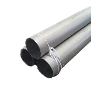 XINGHUA 焊接钢管 架子管 焊管 钢管 50 每米价格 下单前请联系客服