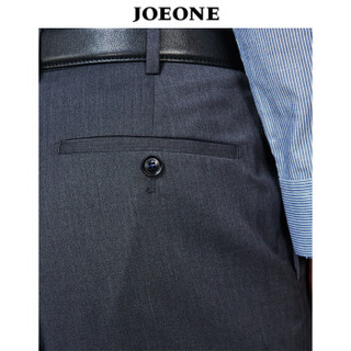 九牧王（JOEONE）西裤男士2019春夏新品舒适商务裤子35.4码2.7尺90厘米JA292032T