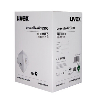 优唯斯UVEX 口罩  FFP3防护级别 独立包装 折叠式带呼吸阀 3310 型 （15只装）