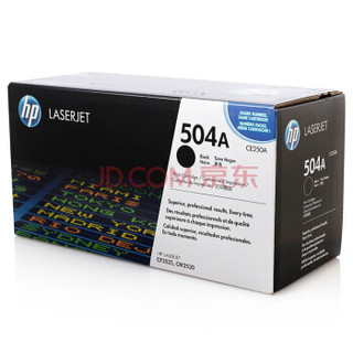 HP 惠普 LaserJet CE250A 黑色硒鼓 504A（适用Color LaserJet CP3525/3525n/3525dn）