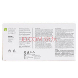 HP 惠普 LaserJet CE250A 黑色硒鼓 504A（适用Color LaserJet CP3525/3525n/3525dn）