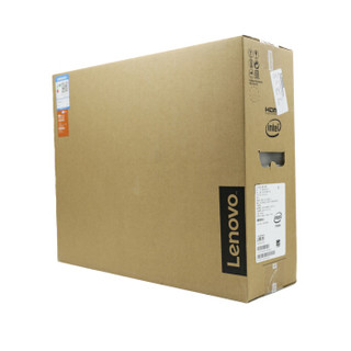 联想Lenovo 扬天S5250 23英寸高清商用家用办公娱乐一体机电脑支持壁挂  G4560丨4G丨1T丨2G独立显卡