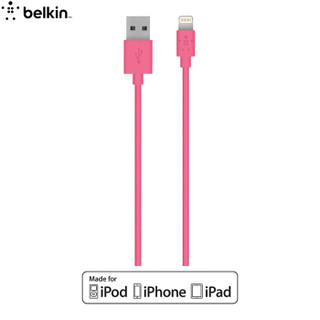 贝尔金（BELKIN）苹果MFI认证 Lightning接口充电线 适用于iPhoneXs Max/XR/X/8/7/iPad Pro 粉色 1.2米