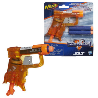 孩之宝（Hasbro）NERF热火 精英系列 玩具 彩透版拦截发射器（橙色）A8064