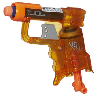 孩之宝（Hasbro）NERF热火 精英系列 玩具 彩透版拦截发射器（橙色）A8064