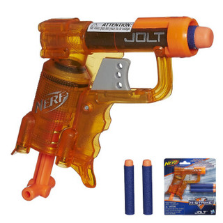 孩之宝（Hasbro）NERF热火 精英系列 玩具 彩透版拦截发射器（橙色）A8064