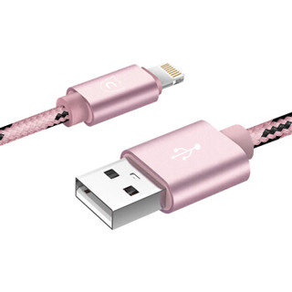 凯普世 苹果数据线快充手机充电器线编织线1.2米粉色 适于iPhoneXS/max/XR/X/8/7/6/5iPad Air Mini