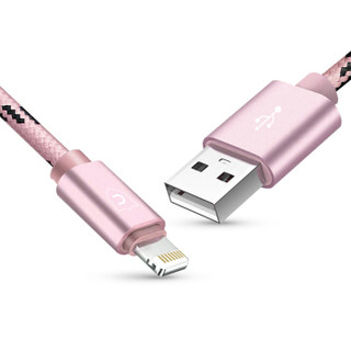 凯普世 苹果数据线快充手机充电器线编织线1.2米粉色 适于iPhoneXS/max/XR/X/8/7/6/5iPad Air Mini