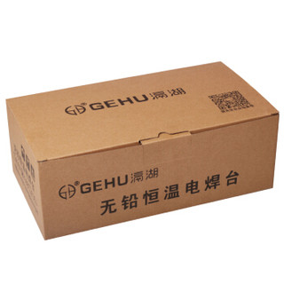 滆湖（GEHU）GH-936B 60W无铅恒温焊台 可调温电焊台电烙铁 维修工具 焊接工具 烙铁架