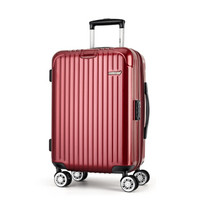 antler 安特丽 万向轮行李箱 20英寸登机箱拉杆箱男女密码箱子旅行箱包 PC A848 红色