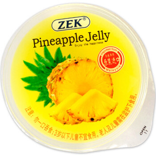 马来西亚原装进口 ZEK三合一水果味果冻（芒果味、凤梨味、草莓味）510g