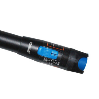 HAILE 海乐 红光笔10mw光纤测试笔 HJ-650H-10 1支 通光笔/打光笔10公里SC/FC/ST接头通用