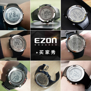 宜准（EZON）户外智能多功能登山表防水运动手表温度气压海拔高度计电子表H009A15