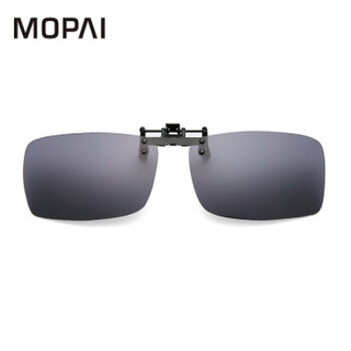 陌派MOPAI 经典近视镜夹片 日光驾驶镜 偏光太阳镜墨镜 M6120灰色片中号 精美礼盒装