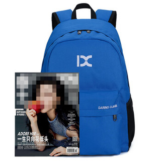 IX 得信人家 双肩背包 运动休闲时尚背包 男女通用书包8024 蓝色