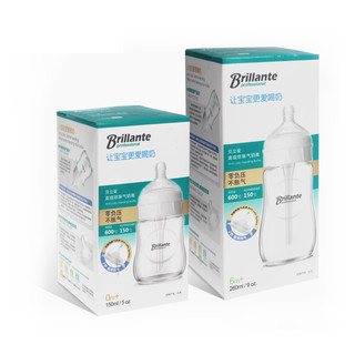 Brillante 贝立安 BYP12 宽口径PP奶瓶 230ml