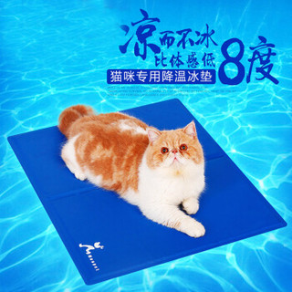 华元宠具（hoopet）狗狗凉席垫子夏季泰迪狗窝猫咪宠物冰垫M