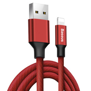 倍思（Baseus）苹果数据线2A快充手机充电线USB转电源数据线 适用于iPhoneX/8/5s/6s/7plus  1.2M 红色