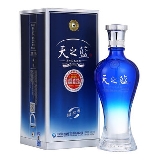 YANGHE 洋河 蓝色经典 天之蓝38度480ml*6整箱装 绵柔浓香型白酒送礼美酒