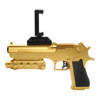 博思尼（BOSSNEL）Z3 AR魔力游戏枪 智能玩具枪