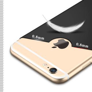 悦可（yueke）苹果6 plus/6s plus手机壳 iphone6 plus/6s plus保护套磨砂 全包防摔软壳-宝石蓝-5.5英寸