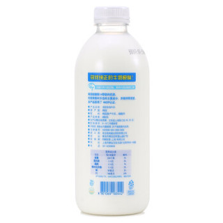 南阳（Namyang）牧场牛奶 1000 ml
