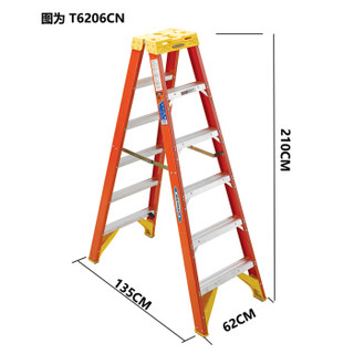 稳耐 梯子家用 折叠人字梯2.1米电工绝缘梯双侧七步登高梯电力电信工程工业梯 T6207CN