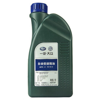 一汽大众（Volkswagen）4S店原厂配件汽车用品 变速箱油/自动变速箱油 1L装 4速宝来速腾高尔夫 适用