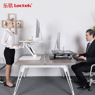乐歌（Loctek）M3M白 站立办公升降桌笔记本台式折叠可升降电脑桌书桌办公桌桌上站立工作升降台