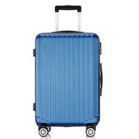 梵地亚（Vantiiear）拉杆箱万向轮耐磨抗摔行李箱20英寸旅行箱男女登机箱 蓝色升级版