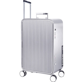 利马赫 拉杆箱 万向轮旅行箱 铝框行李箱20英寸 银色