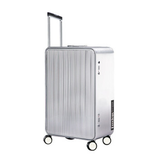 利马赫 拉杆箱 万向轮旅行箱 铝框行李箱20英寸 银色