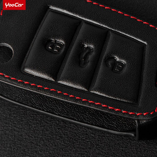 YooCar 汽车钥匙扣/包 大众专车专用真皮钥匙包 C款
