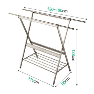 心家宜(SINGAYE) 晾衣架 铝合金X型折叠多功能晾晒架 香槟金98160X