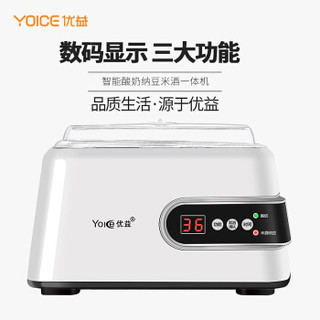 优益（Yoice）酸奶机 米酒机纳豆机家用多功能微电脑全自动304不锈钢内胆1.3L Y-SA8