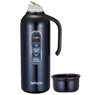 TAFUCO 泰福高 T-1298 304不锈钢保温壶 2100ml 幽蓝色