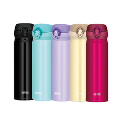 THERMOS 膳魔师 JNL-503 保温杯 500ml