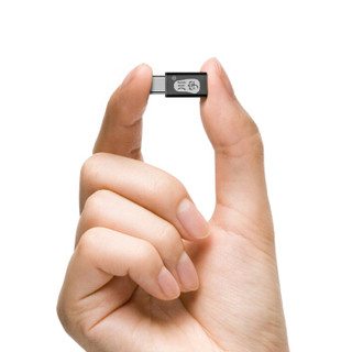 川宇Type-C转Micro USB转接头 安卓手机OTG数据线充电线转换器 支持华为P9/P10荣耀8/9小米5乐视