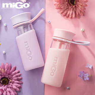 MiGo 10-07930 耐热玻璃杯 400ml 紫色