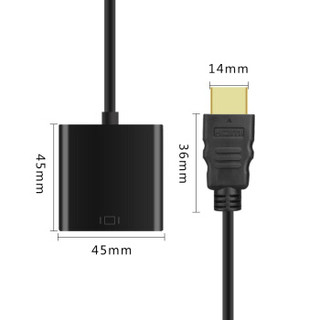 蔺科 HDMI转VGA线转换器带音频口 高清视频转接头线适配器 电脑连接电视投影仪显示器 LK-HV003 黑色+带供电