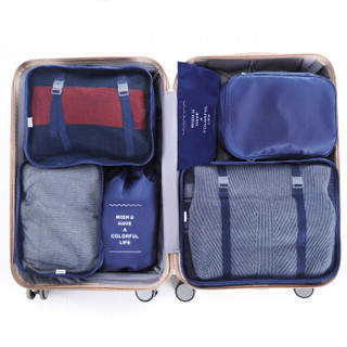 空间优品 旅行收纳袋6件套 行李箱衣物整理袋 藏青