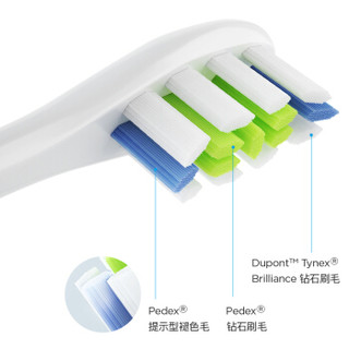 欧可林（Oclean）电动牙刷成人牙刷头2支装 标准清洁型 白色